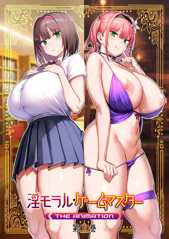 Immoral Game Master The Animation Episode 2 Subtitle Indonesia